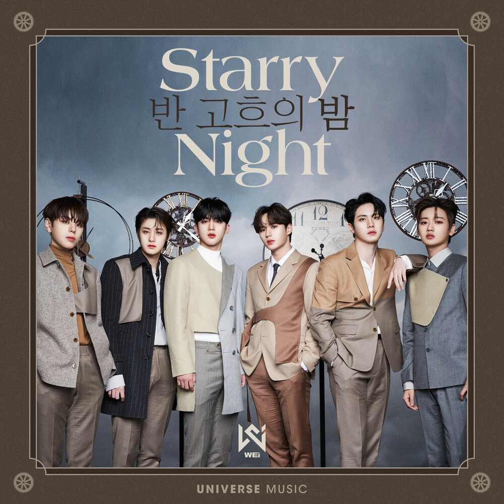 WEi — Starry Night (prod. dress) cover